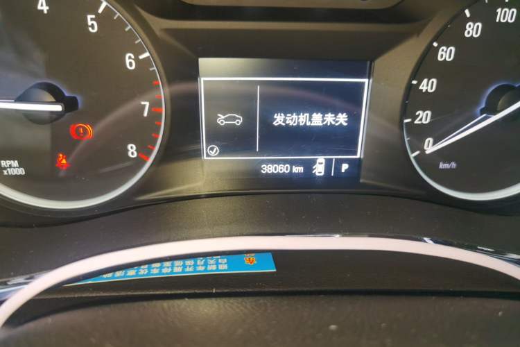 Used Buick Encore 2017 18T Automatic Two-Wheel Drive Urban Leading Model Odometer Close Up