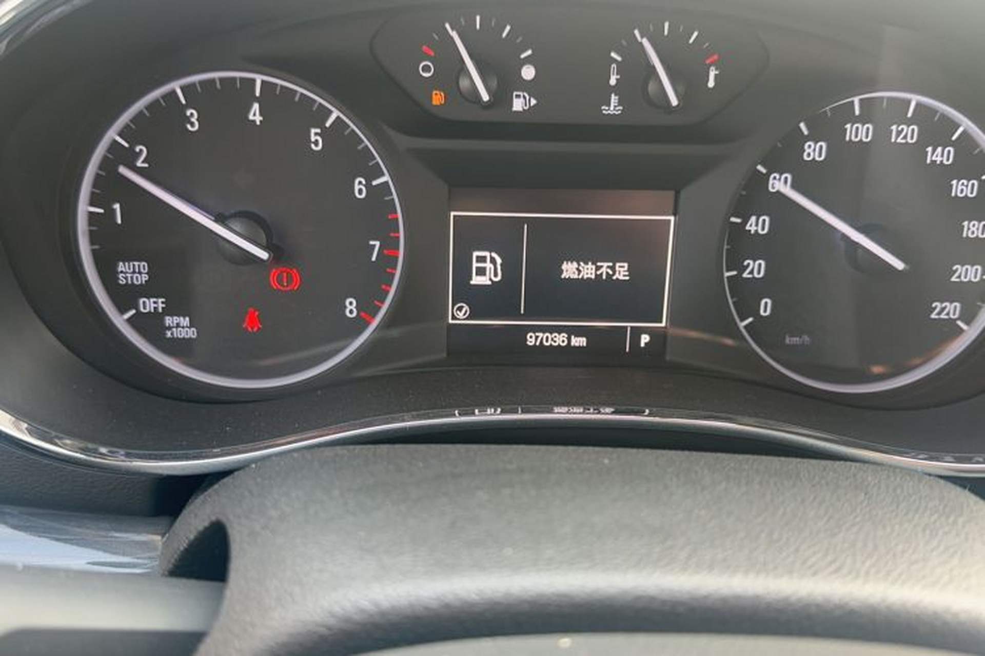 Used Buick Encore 2017 18T Automatic Two-Wheel Drive Urban Leading Model Odometer Close Up
