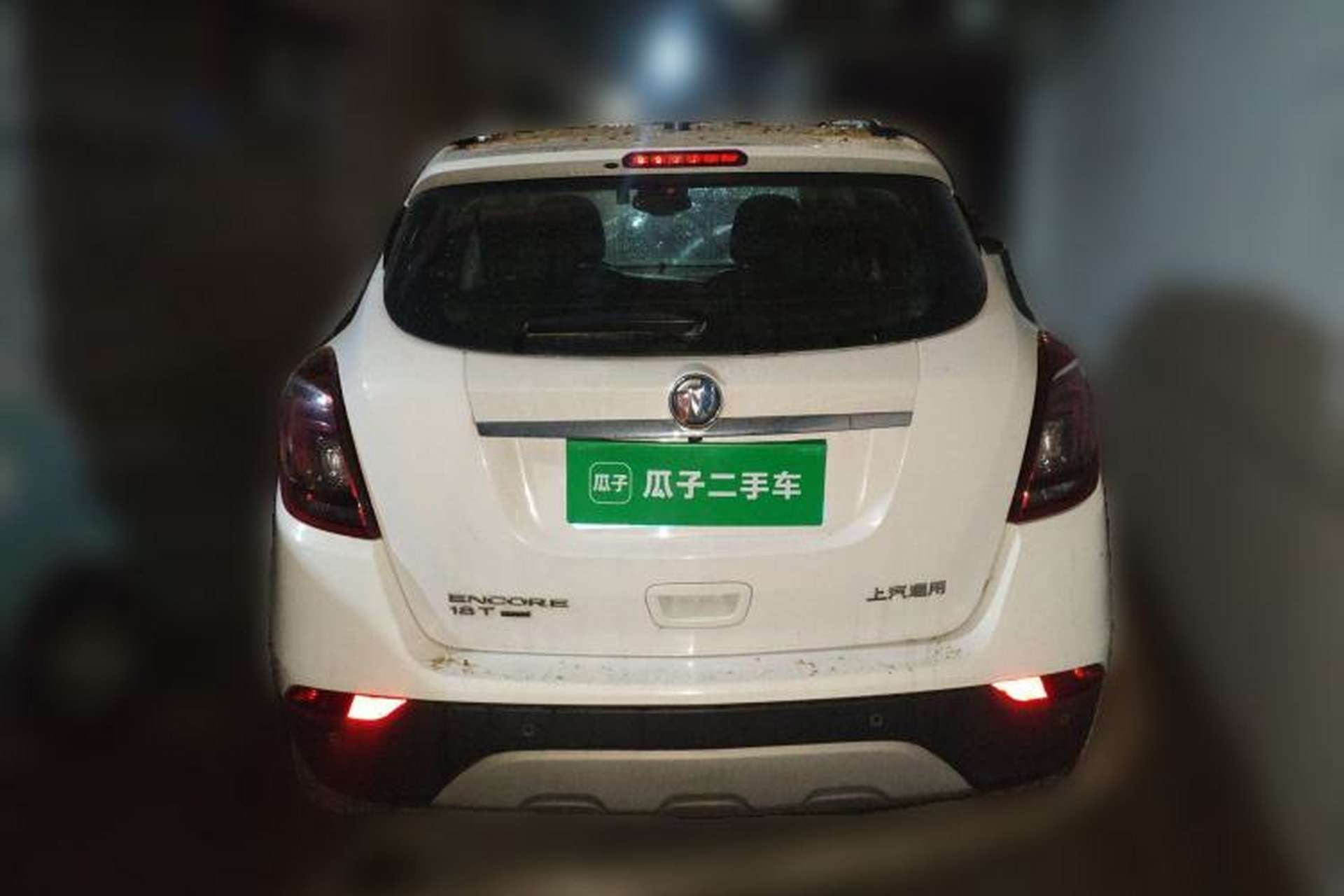 Used Buick Encore 2017 18T Automatic All-Wheel-Drive Flagship Model Rear