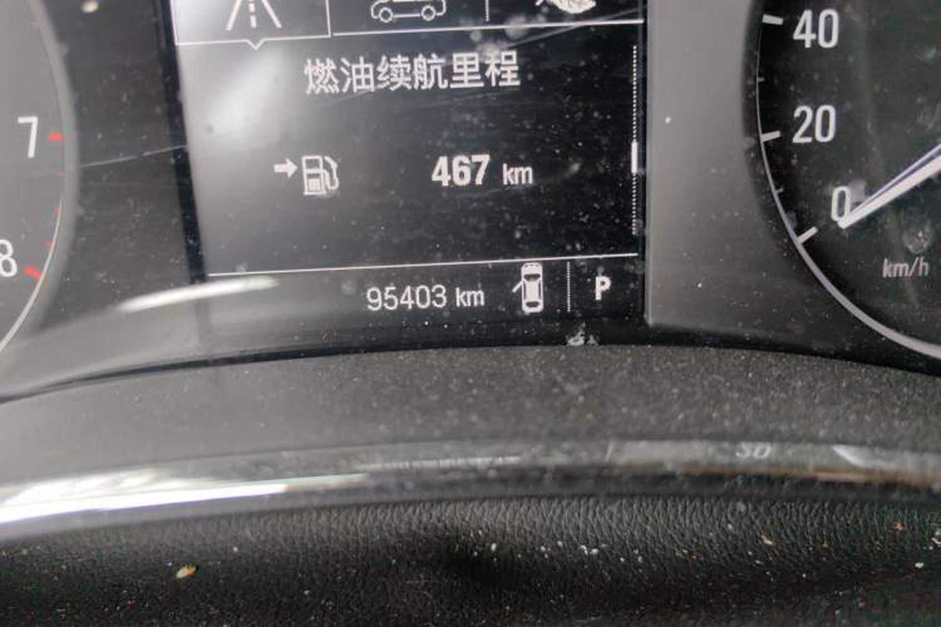 Used Buick Encore 2017 18T Automatic Two-Wheel Drive Urban Elite Model Odometer Close Up