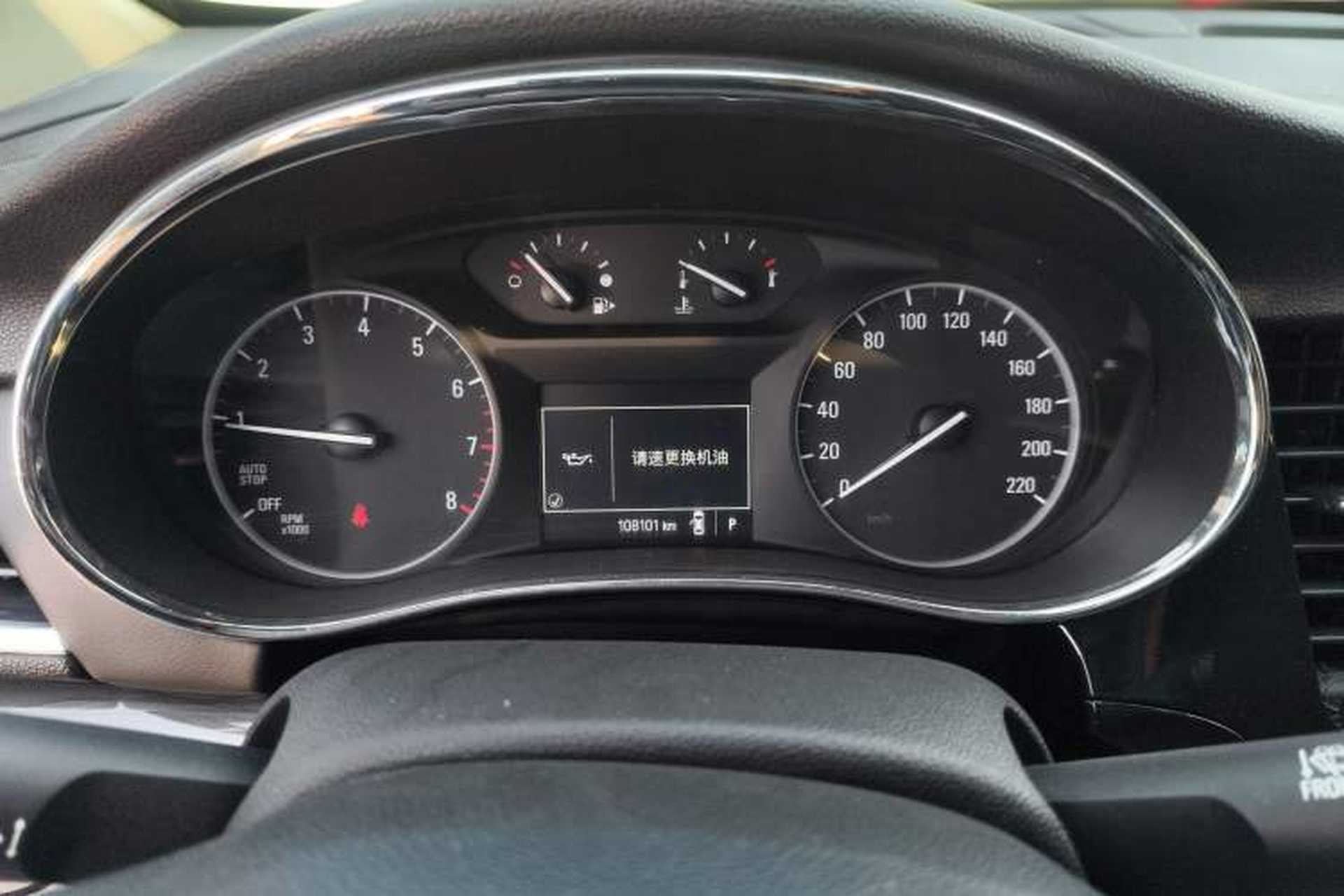 Used Buick Encore 2018 18T Automatic Two-Wheel Drive Urban Leading Model Instrument Cluster
