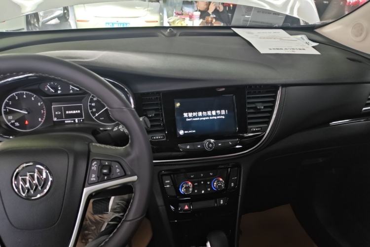 Used Buick Encore 2018 18T Automatic Two-Wheel Drive Urban Elite Model Center Console