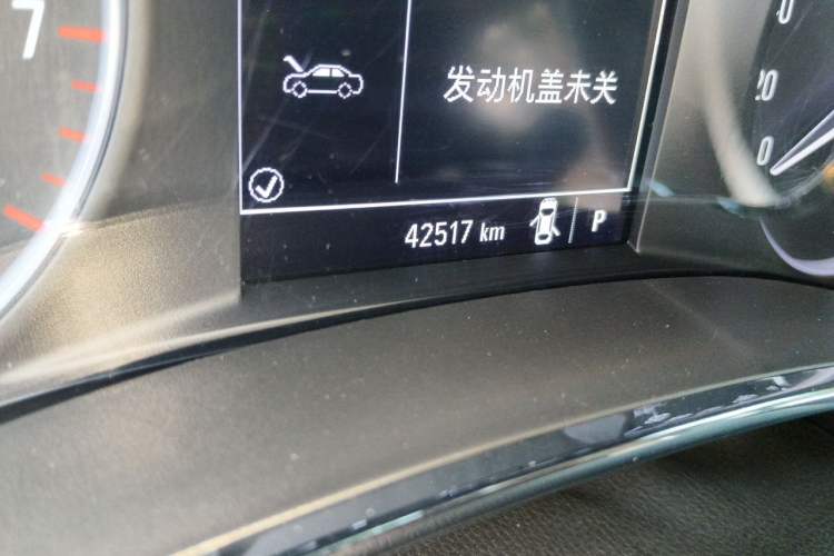 Used Buick Encore 2018 18T Automatic Two-Wheel Drive Urban Leading Model Odometer Close Up