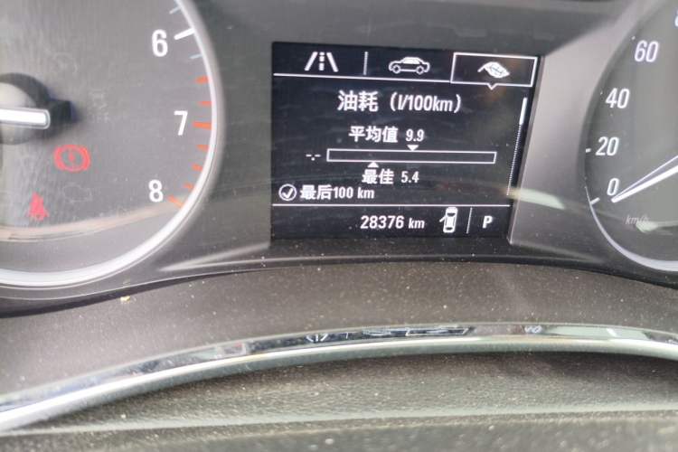 Used Buick Encore 2018 18T Automatic Two-Wheel Drive Urban Leading Model Odometer Close Up