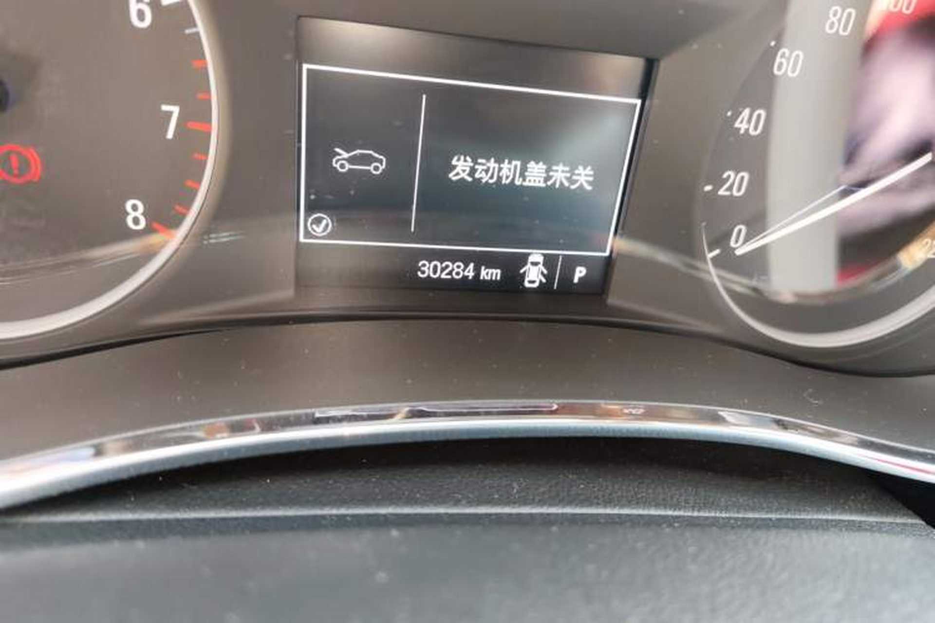 Used Buick Encore 2018 18T Automatic Two-Wheel Drive Urban Leading Model Odometer Close Up