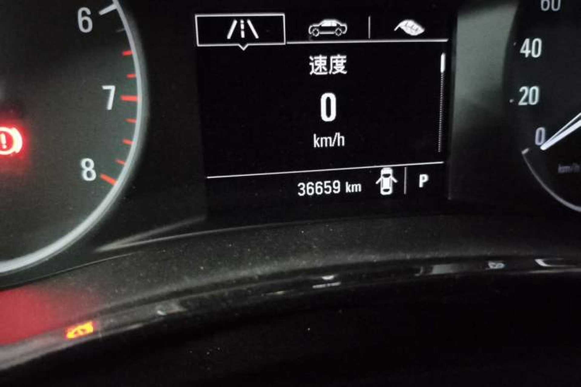 Used Buick Encore 2018 18T Automatic Two-Wheel Drive Urban Leading Model Odometer Close Up