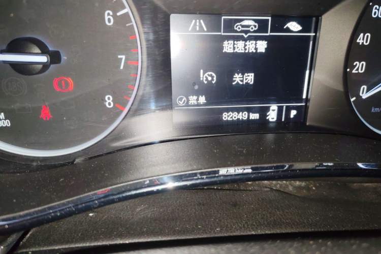 Used Buick Encore 2018 18T Automatic Two-Wheel Drive Urban Leading Model Odometer Close Up