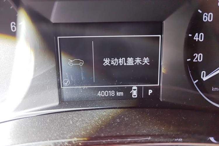 Used Buick Encore 2018 18T Automatic Two-Wheel Drive Urban Elite Model Odometer Close Up
