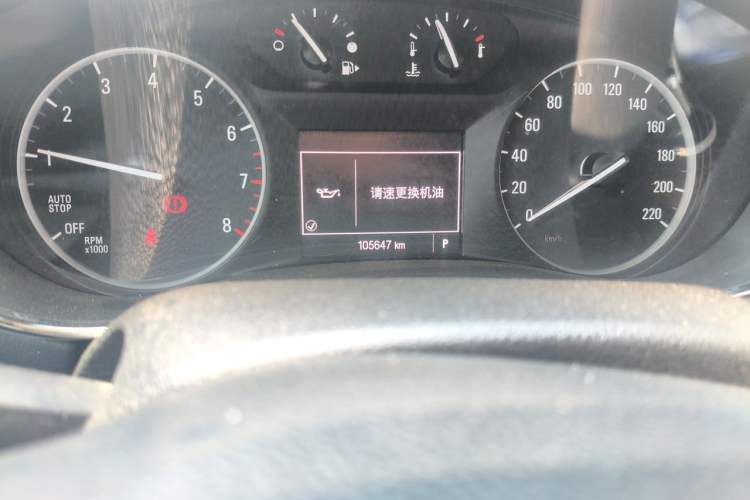 Used Buick Encore 2018 18T Automatic Two-Wheel Drive Urban Leading Model Odometer Close Up