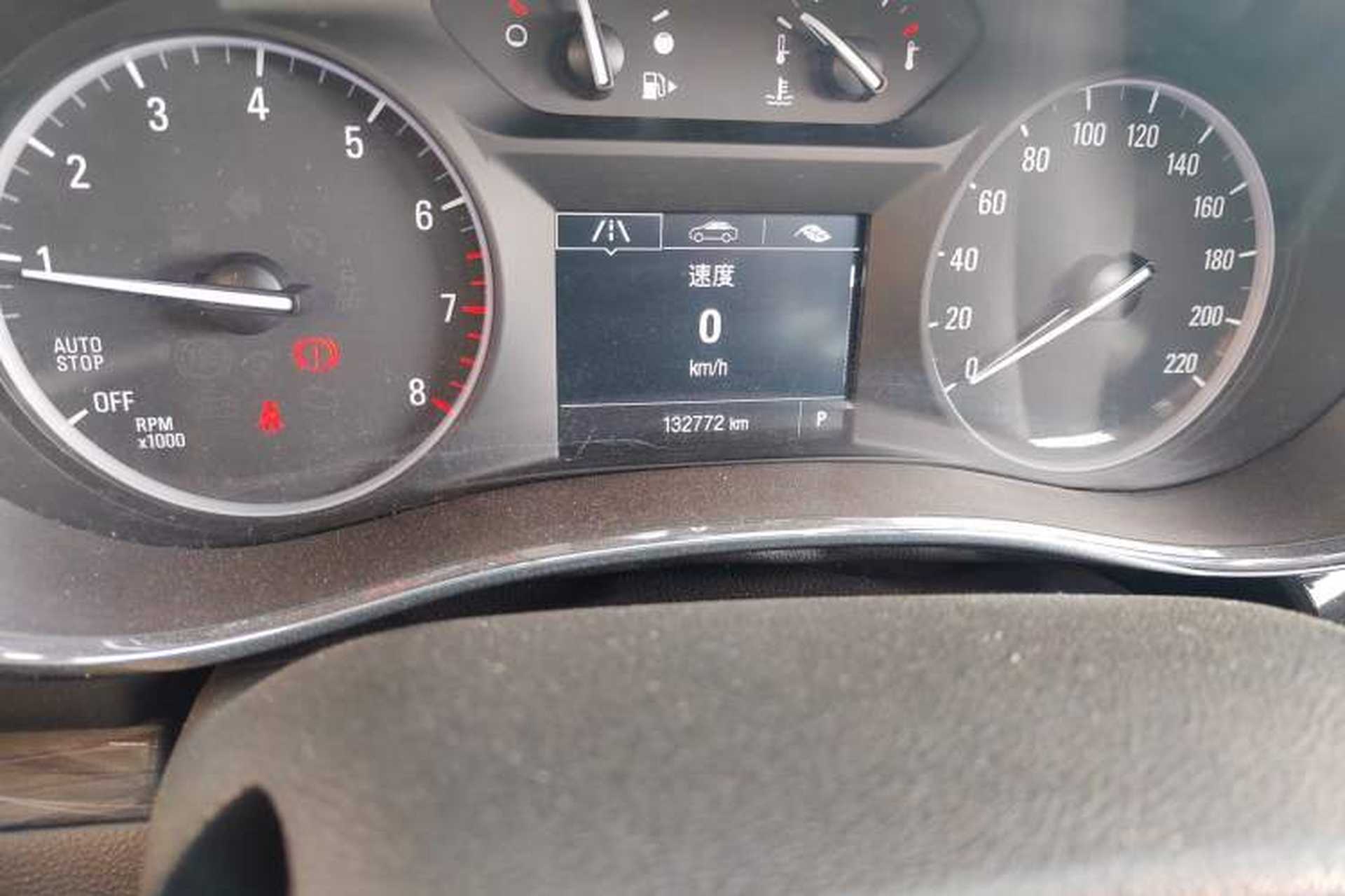 Used Buick Encore 2018 18T Automatic Two-Wheel Drive Urban Leading Model Odometer Close Up