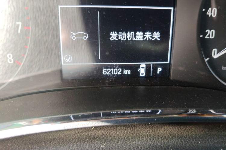 Used Buick Encore 2018 18T Automatic Two-Wheel Drive Urban Leading Model Odometer Close Up