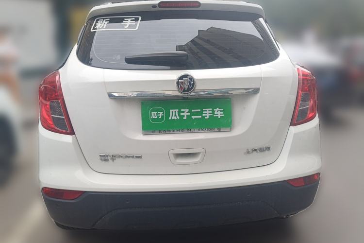 Used Buick Encore 2018 18T Automatic Two-Wheel Drive Urban Leading Model Rear