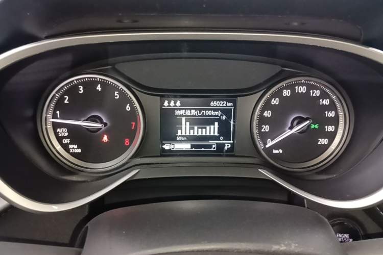 Used Buick Encore 2020 20T CVT Elite Edition Instrument Cluster
