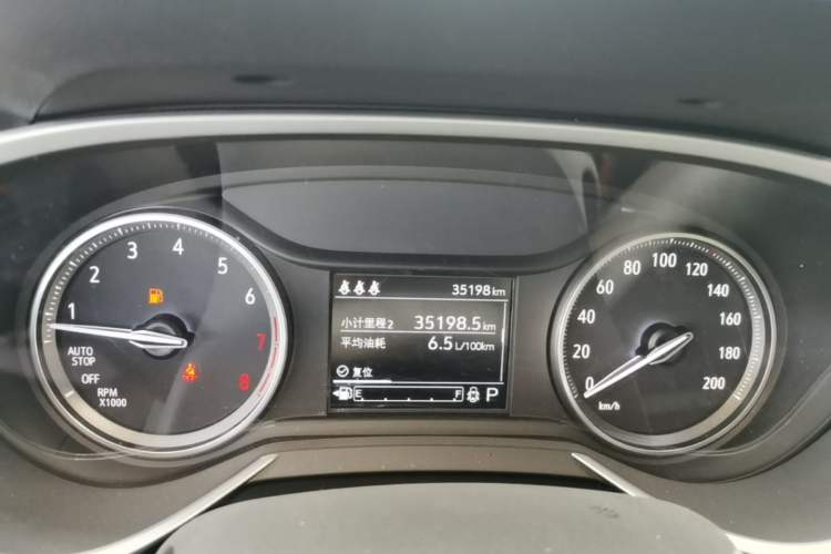 Used Buick Encore 2020 20T CVT Elite Edition Instrument Cluster