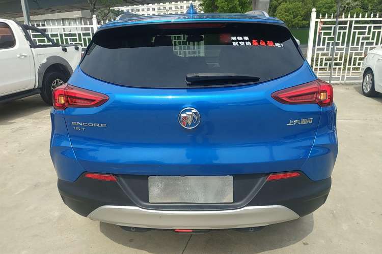 Used Buick Encore 2020 15T Automatic Comfort Version Rear