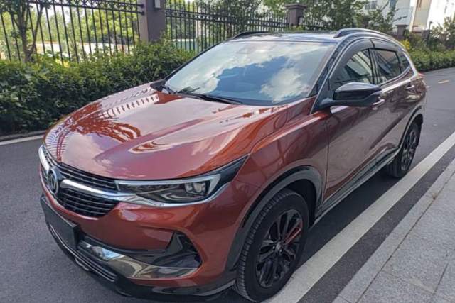 Buick Encore 2020 20T CVT Luxury Edition d’occasion