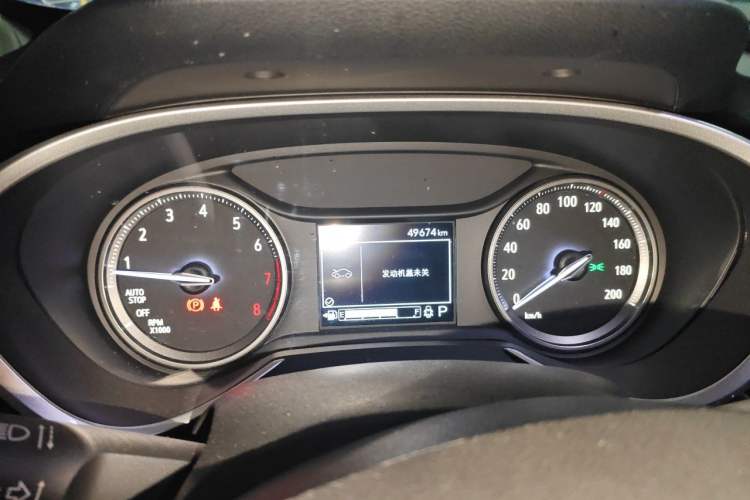 Used Buick Encore 2020 20T CVT Elite Edition Instrument Cluster