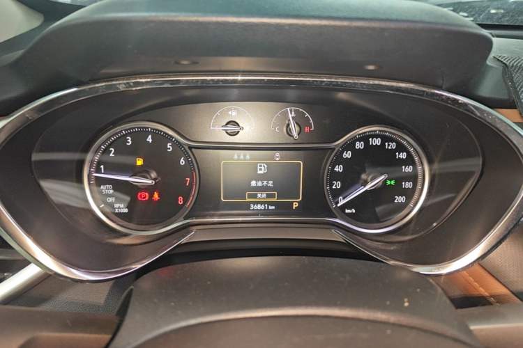 Used Buick Encore 2020 20T CVT Luxury Edition Instrument Cluster