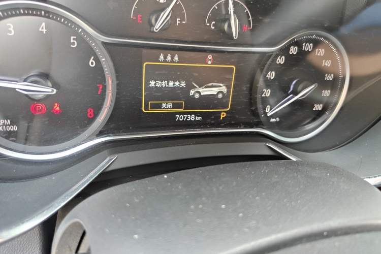 Used Buick Encore 2020 20T CVT Luxury Edition Odometer Close Up