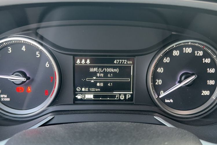 Used Buick Encore 2020 20T CVT Elite Edition Odometer Close Up