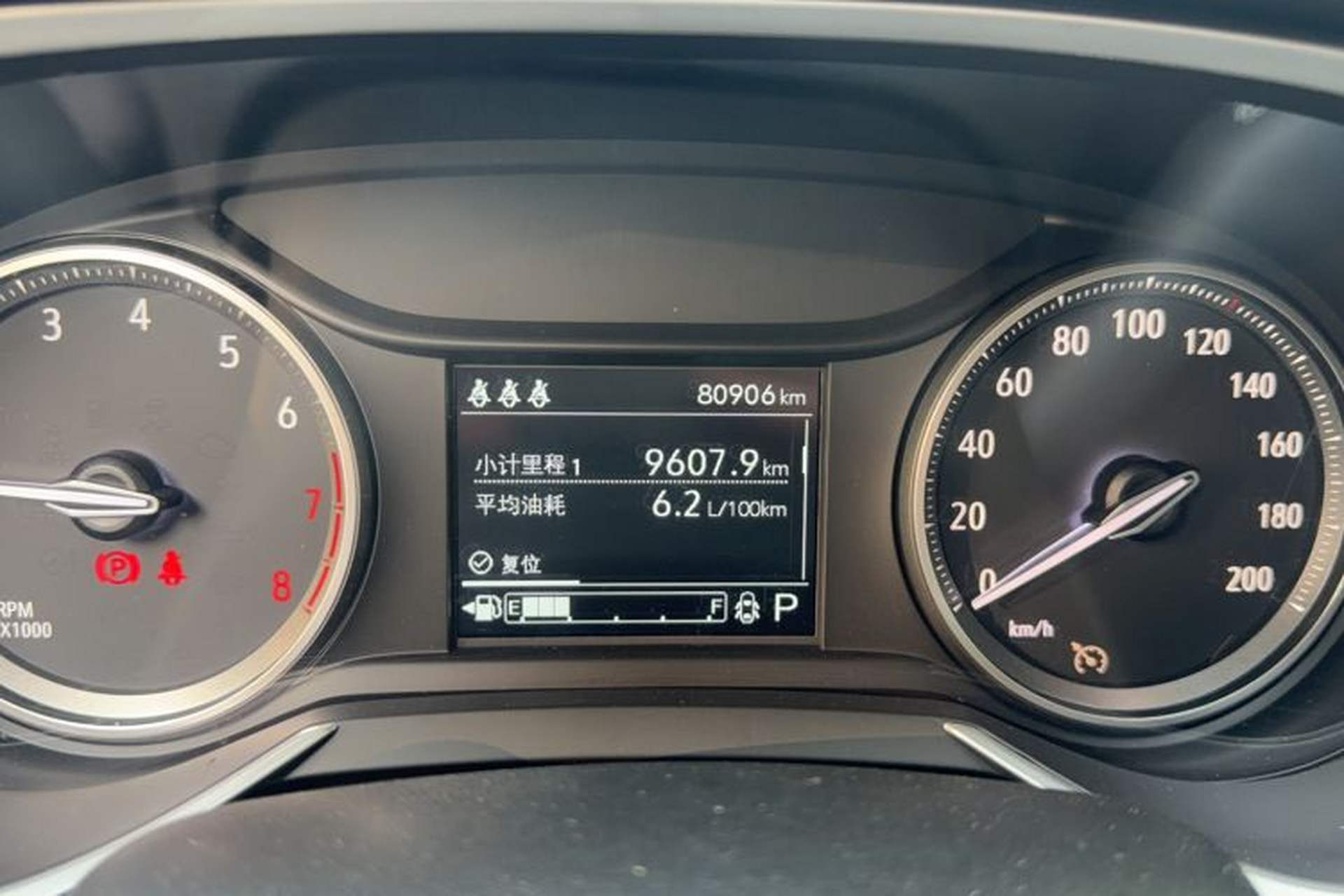 Used Buick Encore 2020 20T CVT Elite Edition Odometer Close Up