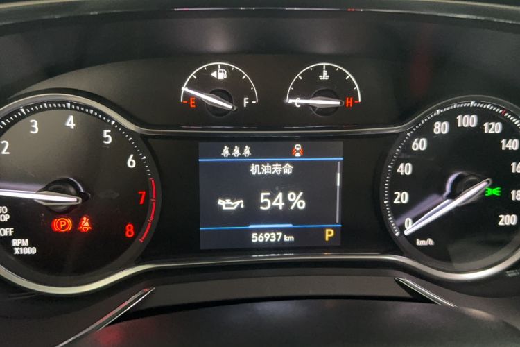 Used Buick Encore 2020 20T CVT Luxury Edition Odometer Close Up