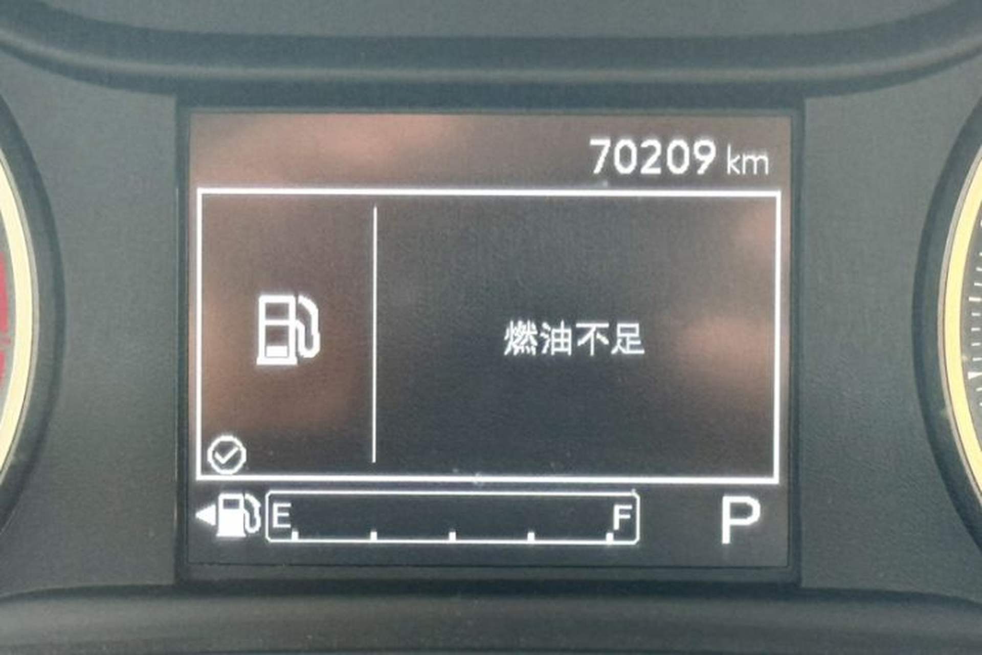 Used Buick Encore 2020 20T CVT Elite Edition Odometer Close Up