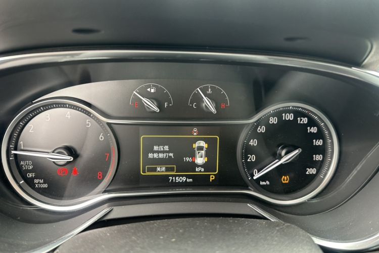 Used Buick Encore 2020 20T CVT Luxury Edition Odometer Close Up