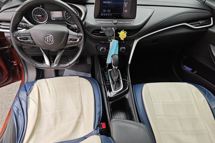 Used Buick Encore 2020 20T CVT Elite Edition Center Console