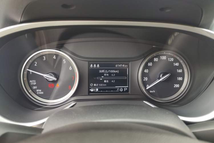 Used Buick Encore 2020 20T CVT Elite Edition Instrument Cluster