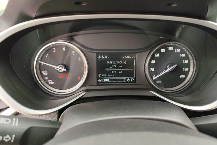 Used Buick Encore 2020 20T CVT Elite Edition Instrument Cluster
