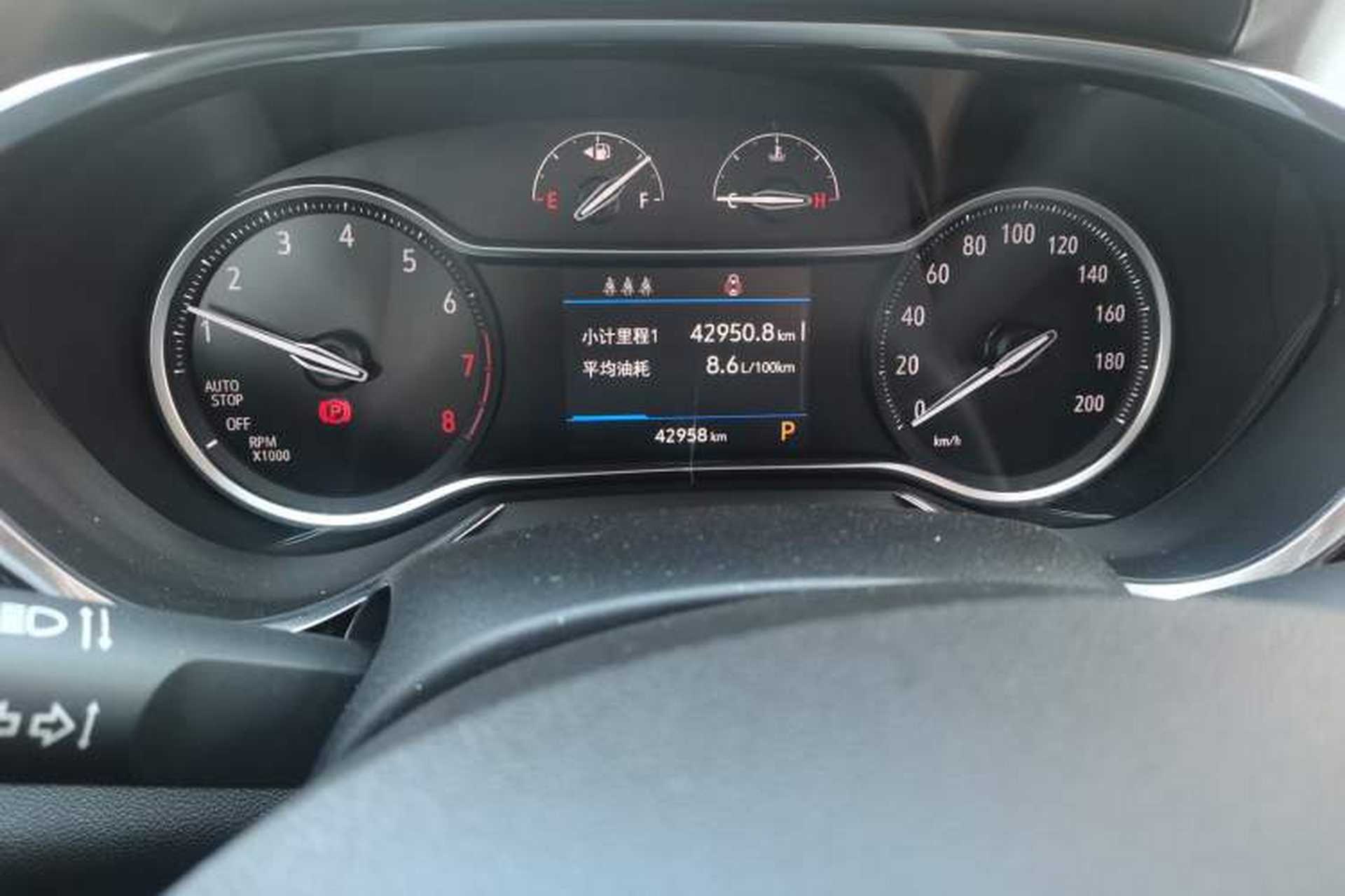 Used Buick Encore 2020 20T CVT Luxury Edition Odometer Close Up