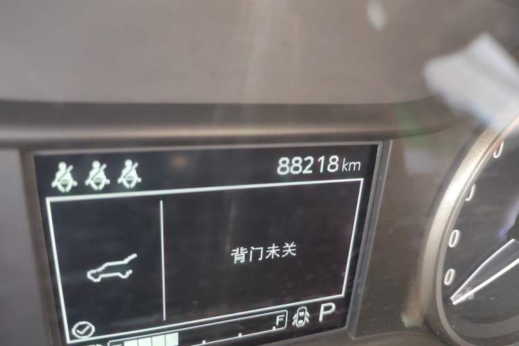 Used Buick Encore 2020 20T CVT Elite Edition Odometer Close Up