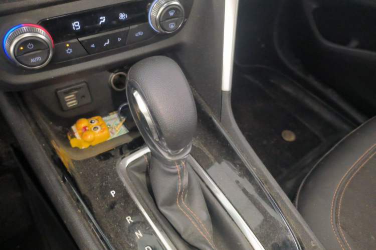 Used Buick Encore 2020 20T CVT Luxury Edition Gear Lever