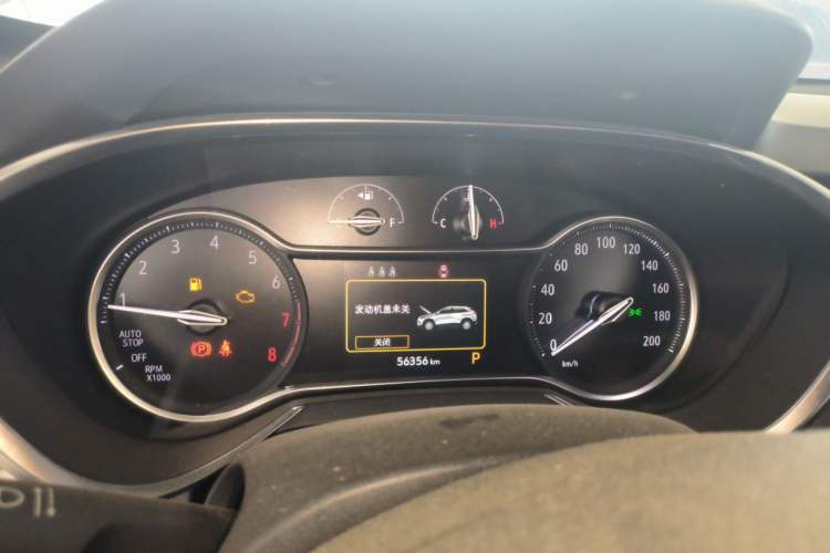 Used Buick Encore 2020 20T CVT Luxury Edition Instrument Cluster