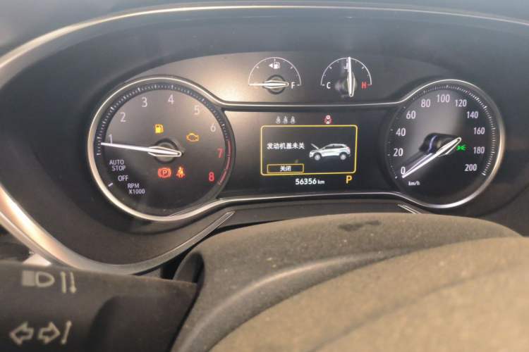 Used Buick Encore 2020 20T CVT Luxury Edition Odometer Close Up