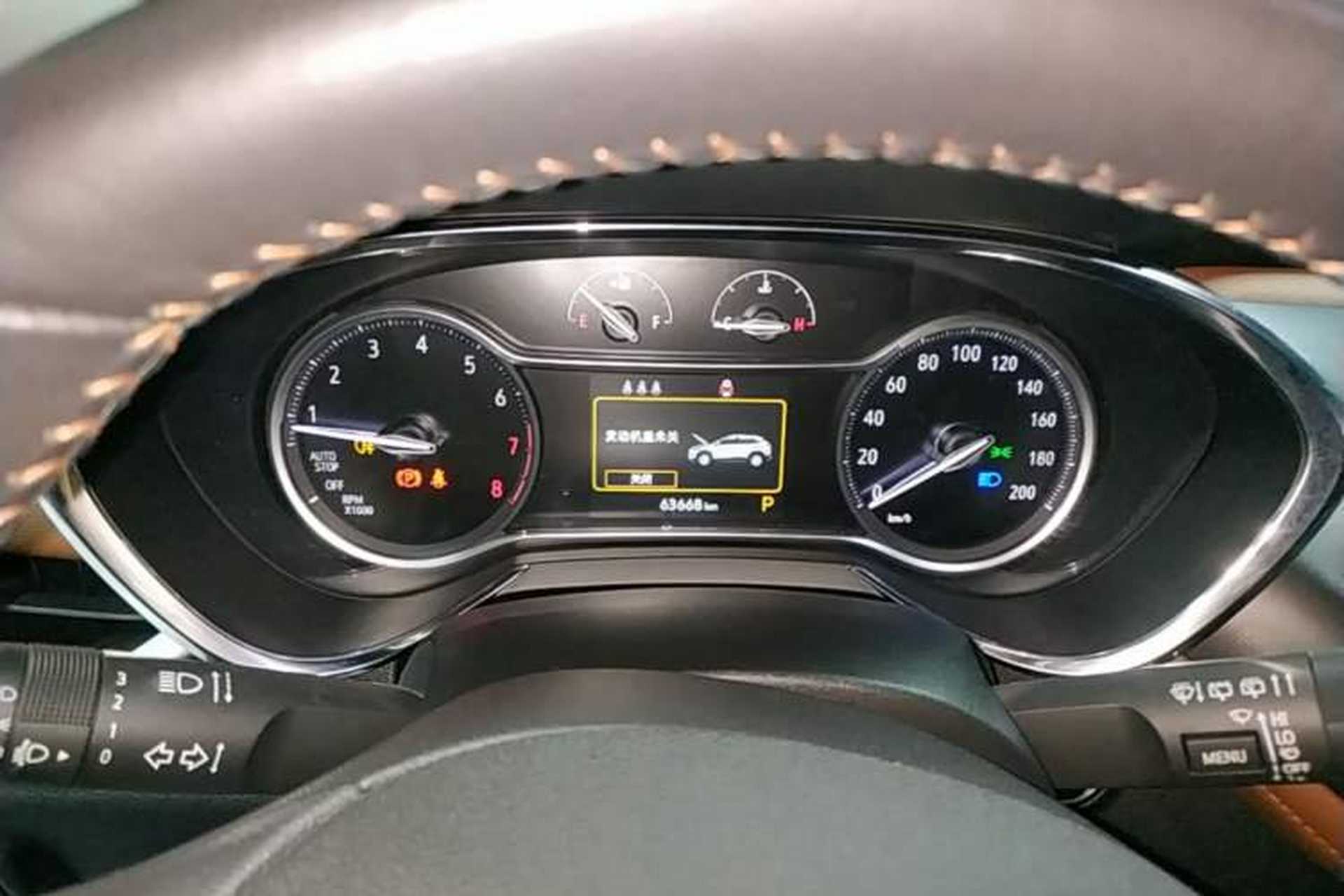 Used Buick Encore 2020 20T CVT Luxury Edition Instrument Cluster
