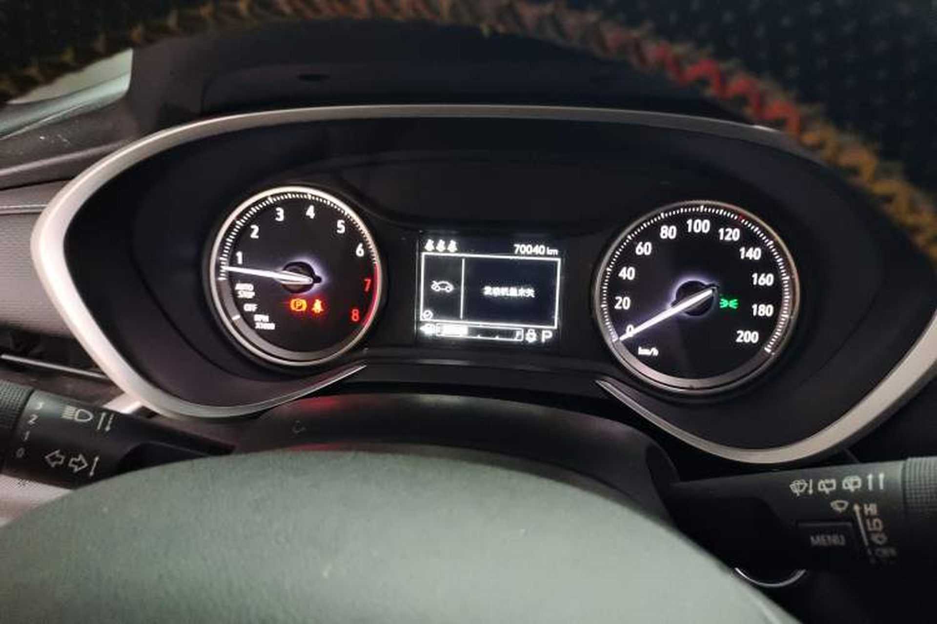 Used Buick Encore 2020 20T CVT Elite Edition Instrument Cluster