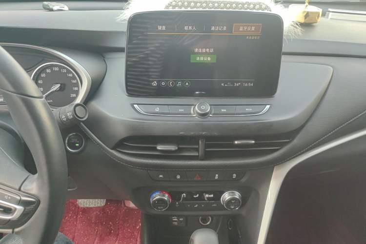 Used Buick Encore 2020 20T CVT Elite Edition Audio And AC Panel