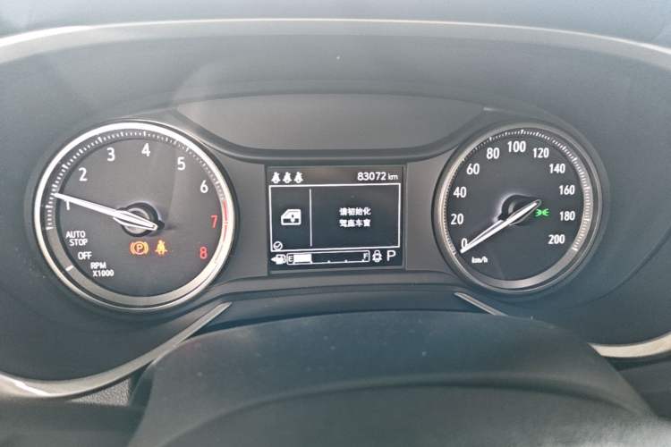Used Buick Encore 2020 20T CVT Elite Edition Instrument Cluster