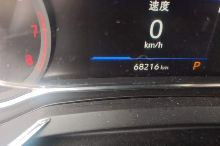 Used Buick Encore 2020 20T CVT Luxury Edition Odometer Close Up