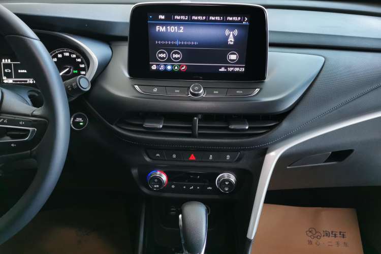 Used Buick Encore 2020 20T CVT Elite Edition Audio And AC Panel