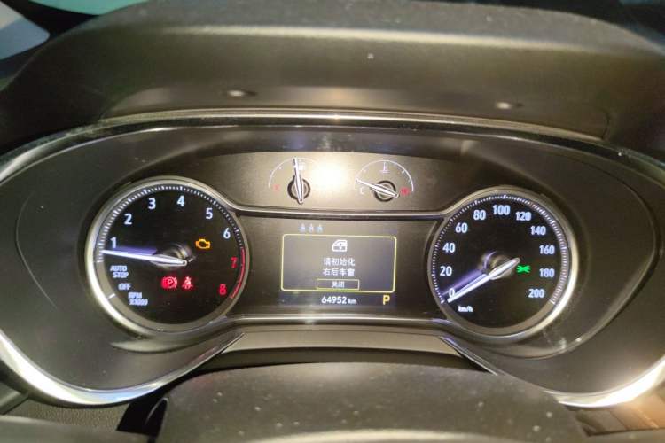 Used Buick Encore 2020 20T CVT Luxury Edition Instrument Cluster