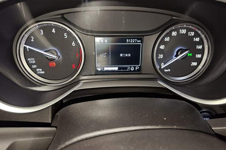 Used Buick Encore 2020 20T CVT Elite Edition Instrument Cluster