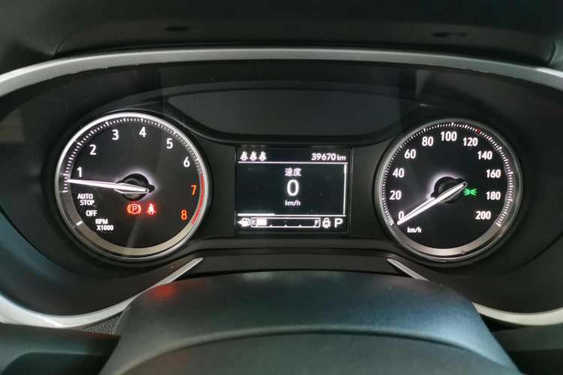 Used Buick Encore 2020 20T CVT Elite Edition Instrument Cluster