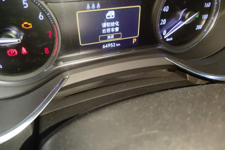 Used Buick Encore 2020 20T CVT Luxury Edition Odometer Close Up