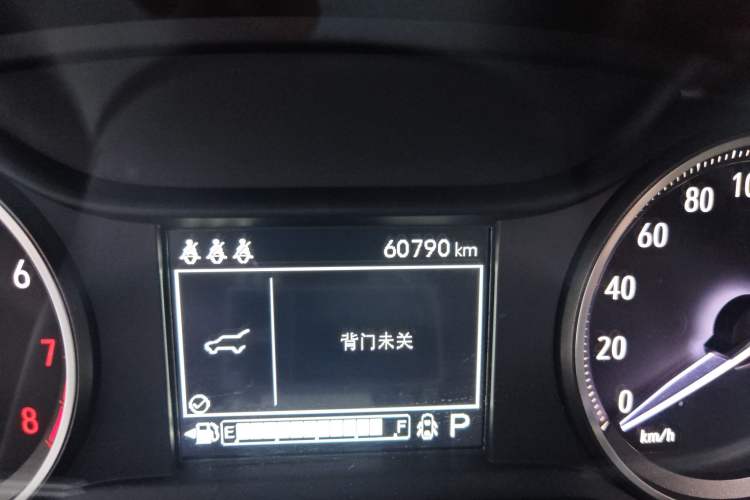 Used Buick Encore 2020 20T CVT Elite Edition Odometer Close Up