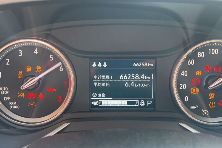 Used Buick Encore 2020 20T CVT Elite Edition Odometer Close Up