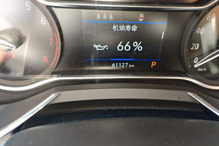 Used Buick Encore 2020 20T CVT Luxury Edition Odometer Close Up