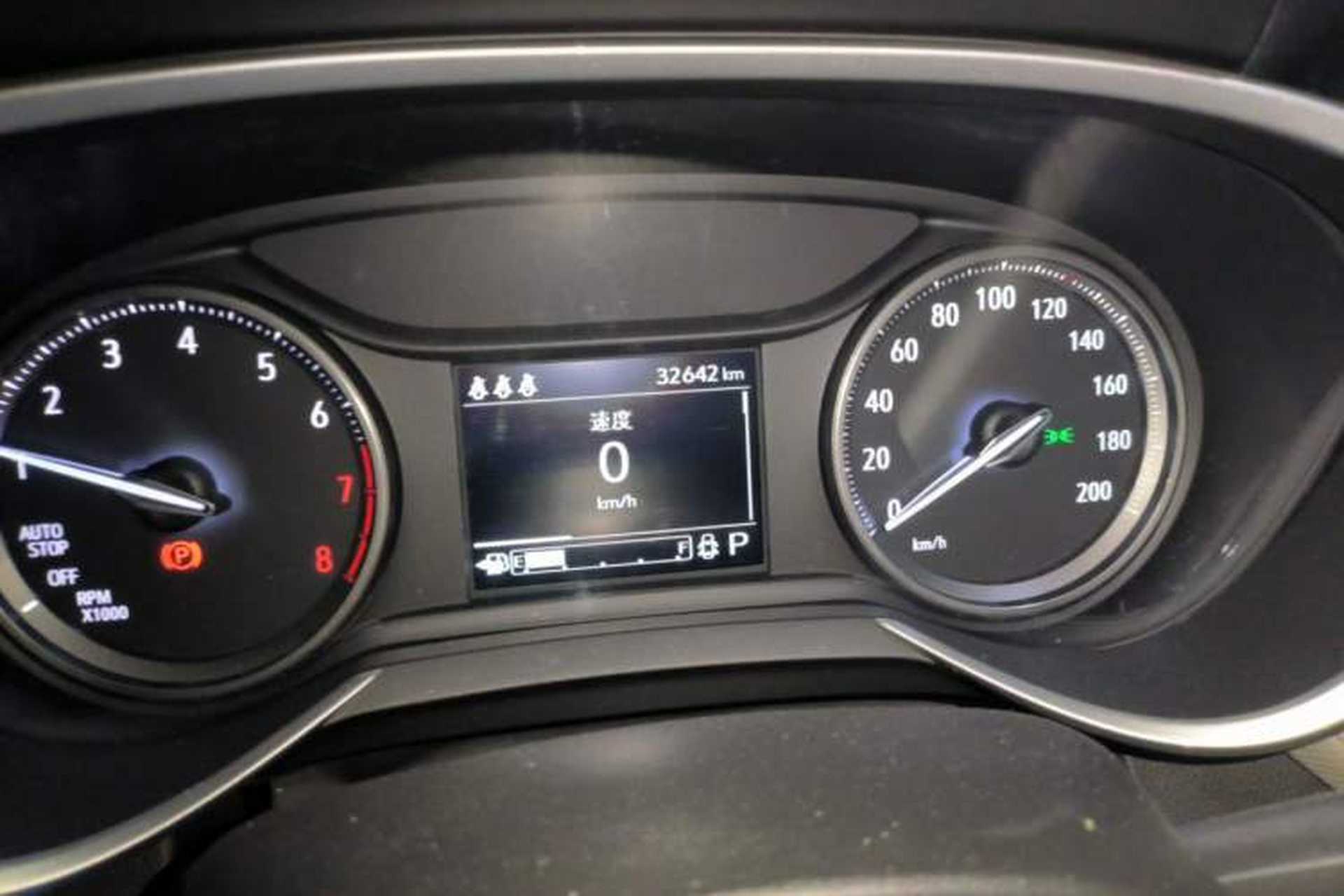 Used Buick Encore 2020 15T Automatic Trend Edition Odometer Close Up